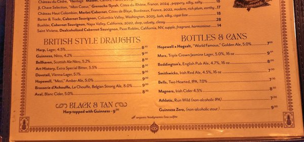 Menu photo 1 Armitage Alehouse Chicago, IL Menu photo 1 Armitage Alehouse Chicago, IL