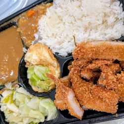 Curry Pork Cutlet Rice