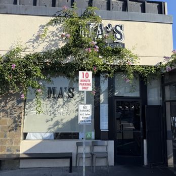 MA'S Italian Kitchen - Outside - Italian Near Me - Burbank, California MA'S Italian Kitchen - Outside - Italian Near Me - Burbank, California