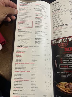 Menu photo 2 Benihana - The Woodlands The Woodlands, TX