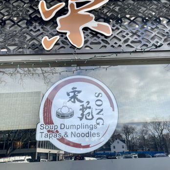 Song Restaurant - Chinese Near Me - West Hartford, Connecticut Song Restaurant - Chinese Near Me - West Hartford, Connecticut