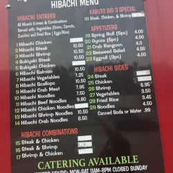 Kabuto Boonville Japanese Express - Hibachi menu