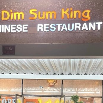 Dim Sum King - Chinese Near Me - Memphis, Tennessee Dim Sum King - Chinese Near Me - Memphis, Tennessee
