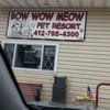 Bow Wow Meow Pet Resort gift card