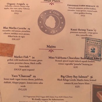 Postcards Restaurant - Short but sweet menu - Seafood Near Me - Hanalei, Hawaii Postcards Restaurant - Short but sweet menu - Seafood Near Me - Hanalei, Hawaii