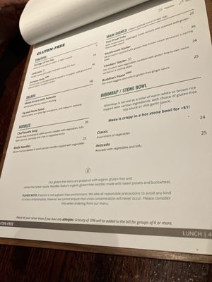 Menu photo 6 Franchia Vegan Cafe New York, NY