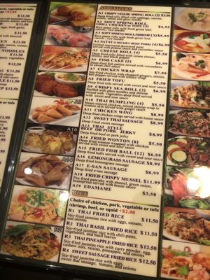 Menu photo 3 Bangkok Thai Cuisine Houston, TX