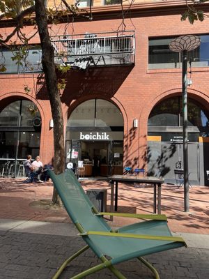 Boichik Bagels FiDi Battery by null