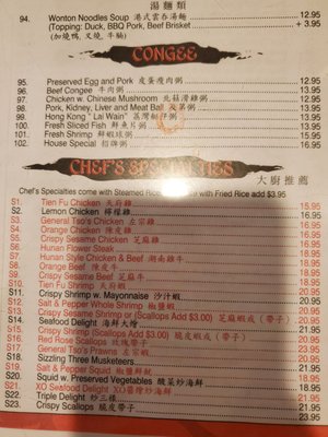 Wonton King by null