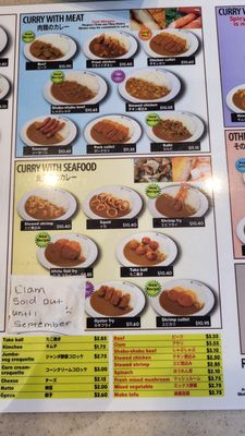 Menu photo 5 Curry House CoCo Ichibanya Honolulu, HI