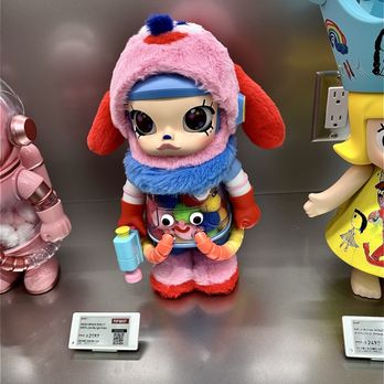 Pop Mart - I love the bright colors and cute face. - Toy Stores Near Me - Arlington, Virginia