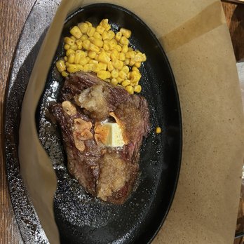 Piikoi Steak - 7 oz Steak topped w ponzu sauce. - Steakhouses Near Me - Honolulu, Hawaii