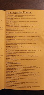 Serene Cuisine of India by null