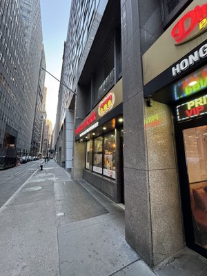 Dim Sum Palace by null