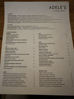 Menu photo 6 Adele's - Nashville Nashville, TN Menu photo 6 Adele's - Nashville Nashville, TN