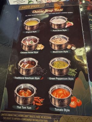 Menu photo 4 Hong BBQ & Hot Pot Pittsburgh, PA
