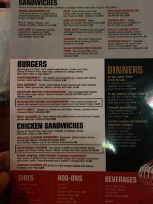 Menu photo 5 Kimmyz Tatum Point Phoenix, AZ Menu photo 5 Kimmyz Tatum Point Phoenix, AZ