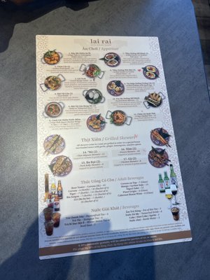Menu photo 3 Lai Rai Davie, FL Menu photo 3 Lai Rai Davie, FL