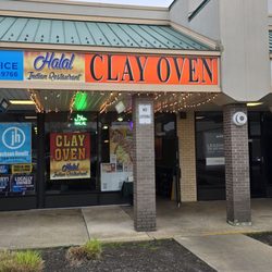 Clay Oven - Outside of Clay Oven