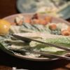 Cibo gift card