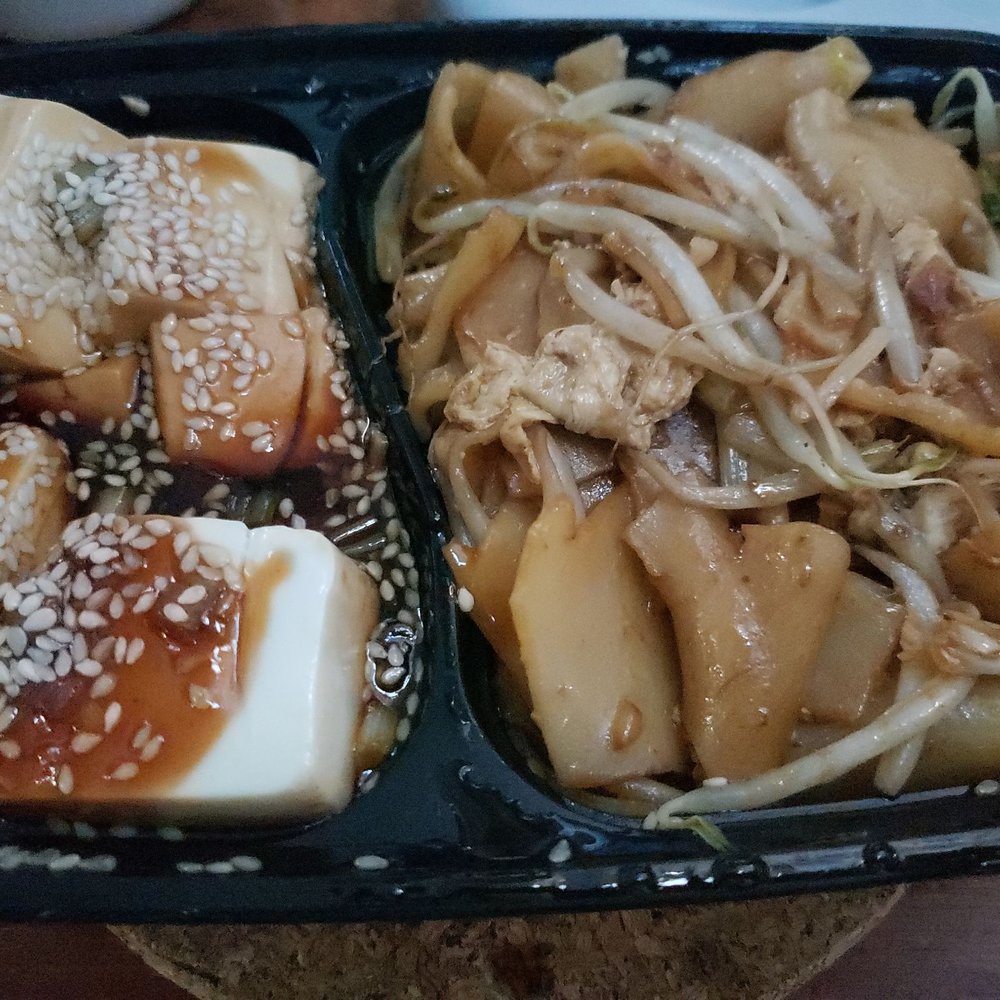 A-Pou's Taste - Best sesame tofu!!!!!!!! - Taiwanese Near Me - Brooklyn, New York A-Pou's Taste - Best sesame tofu!!!!!!!! - Taiwanese Near Me - Brooklyn, New York