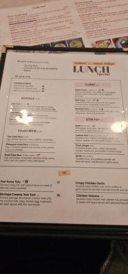 Menu photo 5 Bangrak - Thai Restaurant New York, NY Menu photo 5 Bangrak - Thai Restaurant New York, NY
