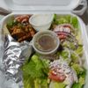 Greka Pita gift card