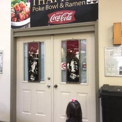 Lucky Bowl - Entrance