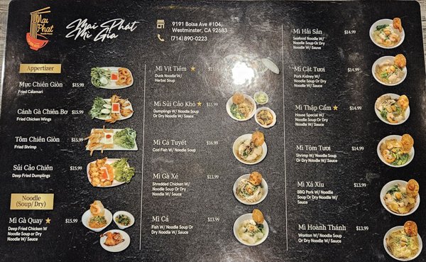 Menu photo 7 Mai Phat Noodle House Westminster, CA Menu photo 7 Mai Phat Noodle House Westminster, CA