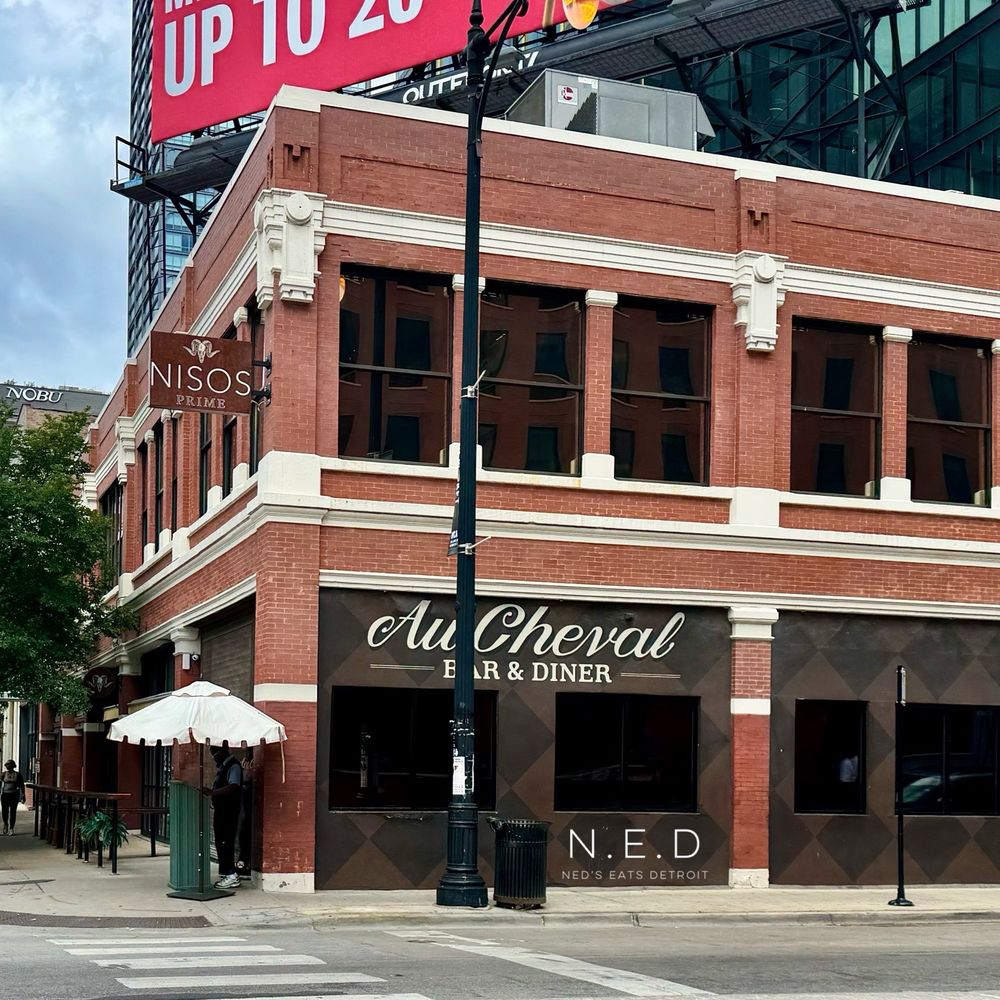 Au Cheval - Bars Near Me - Chicago, Illinois