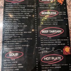 Yewon Korean Restaurant - Menu October 2023~