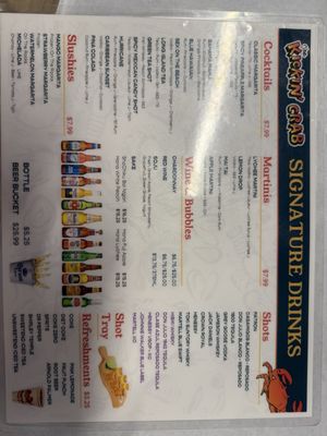 Menu photo 1 The Kickin' Crab Haltom City, TX Menu photo 1 The Kickin' Crab Haltom City, TX