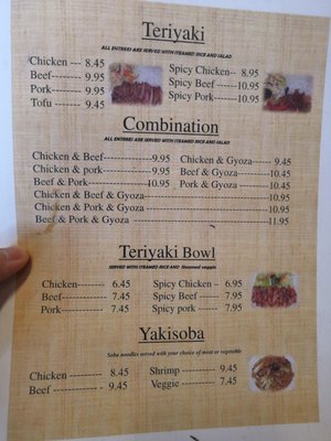 Menu photo 3 J's Teriyaki Salem, OR Menu photo 3 J's Teriyaki Salem, OR