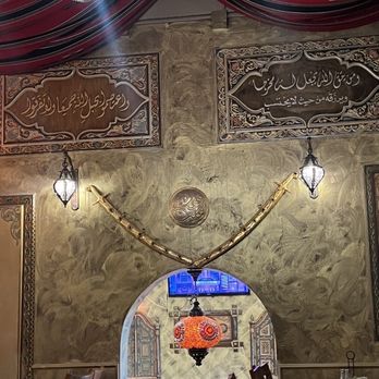 Ali Baba Grill - Dining room - Mediterranean Near Me - Golden, Colorado Ali Baba Grill - Dining room - Mediterranean Near Me - Golden, Colorado