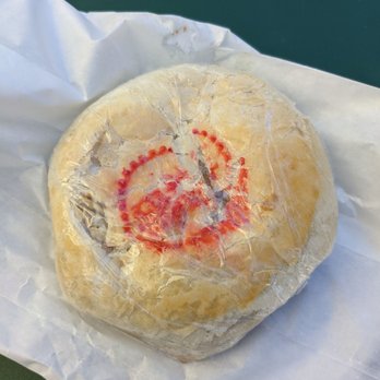 Ho Yuen Bakery - Bakeries Near Me - Boston, Massachusetts