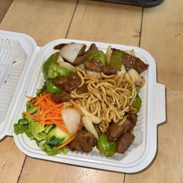 Shaken Beef
