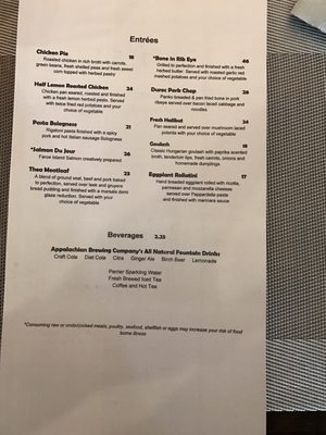 Menu photo 6 Thea Mechanicsburg, PA Menu photo 6 Thea Mechanicsburg, PA