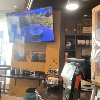 EMATHA - Cafes Near Me - Bremerhaven, HB