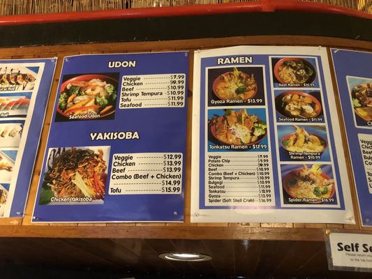Menu photo 3 Hanara Sushi & Grill Austin, TX
