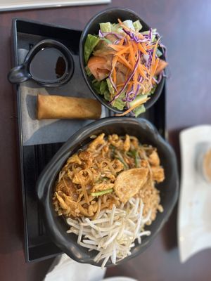 Secret of Siam Thai Cuisine by null