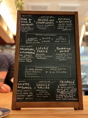 Menu photo 2 La Cigale San Francisco, CA Menu photo 2 La Cigale San Francisco, CA
