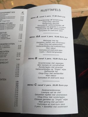 Menu photo 2 Hong Kong Keuken Borgerhout, VAN