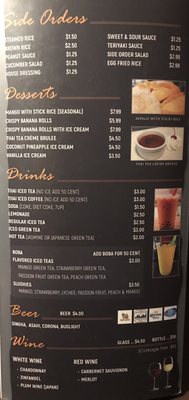 Menu photo 5 My Thai Restaurant La Habra, CA Menu photo 5 My Thai Restaurant La Habra, CA