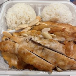 China House - Deep Fried Almond Chicken to go.