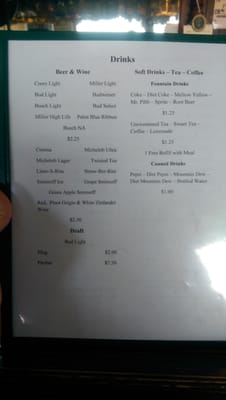 Menu photo 5 Betty Ray's Landing Cannelton, IN