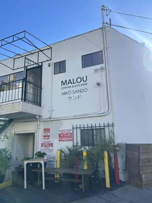 NIKÓ サンド - Japanese fusion kitchen by null