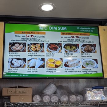 Blooming Vip - Seafood Near Me - Rosemead, California Blooming Vip - Seafood Near Me - Rosemead, California
