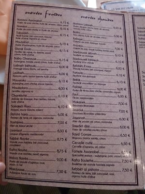 Menu photo 1 Assanabel Paris, 75