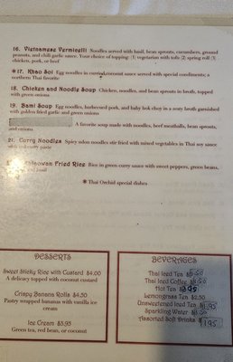Menu photo 2 Thai Orchid Cafe Williamsville, NY