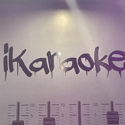 iKaraoke